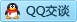 QQ在线咨询992800406